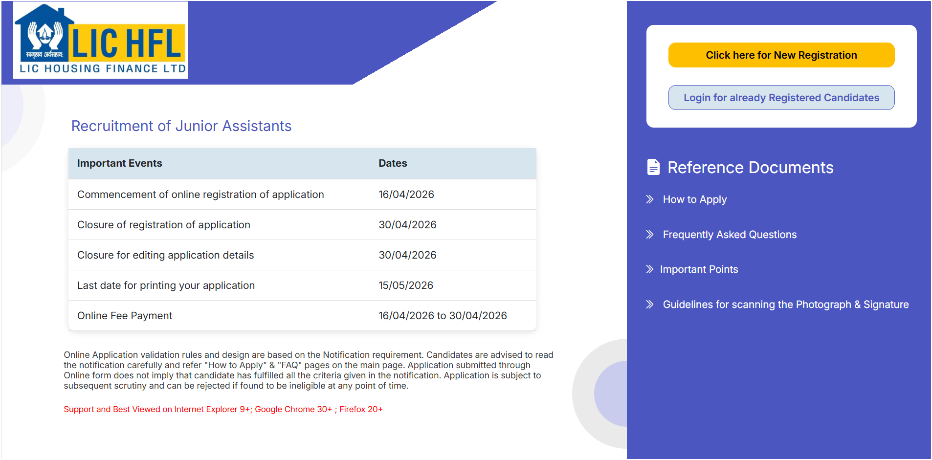 LIC HFL Junior Assistant Recruitment 2026 Online Application Form